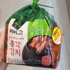 비비고신김치