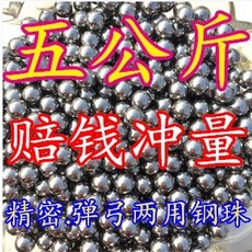 7b932d078c85a5936af330684b62a7253471fb4b8cdac91231b8c916e2d3.jpg