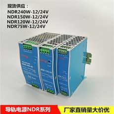 ned150