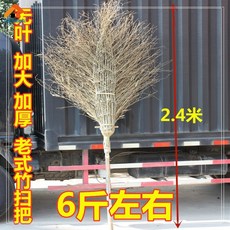 a724fee7930bfe3466e90166b8d2f0e6785fac9a0ea6d1d0a27ec0e6634a.jpg