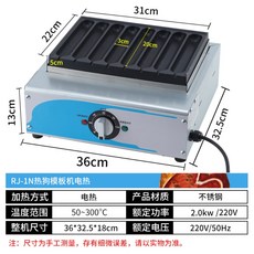 cd800b6fbe611562f84bfc863e7331ceb679735f28b271933af9de367f16.jpg