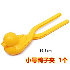 오리눈사람 스노우덕 하트눈뭉치 눈사람집게 베이징 배달 작은 노란색 오리 클립 눈덩이 눈, 노란색 미니 오리 -1