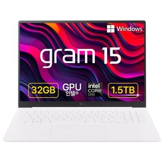 LG전자 2024 그램 15 코어Ultra5 에센스 화이트 512GB 32GB WIN11 Home 15Z90S-GA59K, 에센스화이트