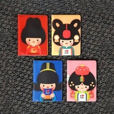 귀여운여권케이스