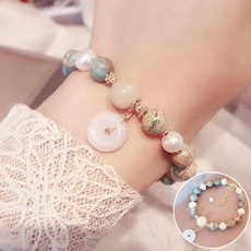 리얼깽수산
