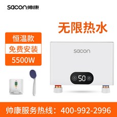 c83e08072f5f373acdebc72a505c19814067d698d65d110e277865aed6bb.jpg