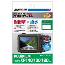 finepix2300