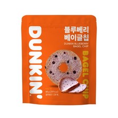 던킨비치볼
