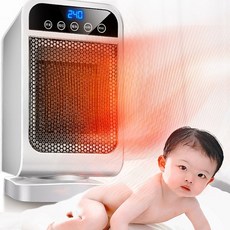 회전 미니 전기 히터 가정용 사무실 캠핑, 스마트 리모콘 히터