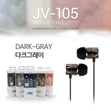 jabees블루투스스피커