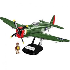 COBI 역사 컬렉션 제2차 세계대전 P-47 썬더볼트™ 비행기