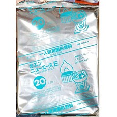 c9e5ed85cd3729cc8f065c757ae30a5811bd23856273a1e323d4d7adf62c.jpg