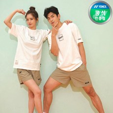 요넥스카라티