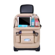범용 멀티 포켓 자동차 뒷좌석 정리함 모든 차량용 뒷좌석 정리함 간식 장난감, Beige