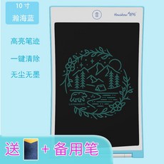 봄전자노트10