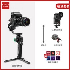 f2360ba7666091c7bf8c38609c98383ac2e5a7d438c3d5b45718a5a2d3d0.jpg