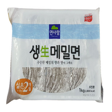 면사랑 생메밀면(6인분)1kg 1봉 메밀 모밀 소바 생면 사리 업소용 대용량 여름 메뉴