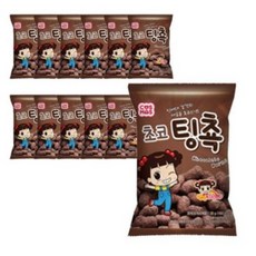 찹스틱스