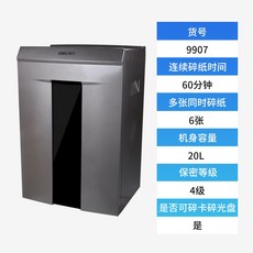 033c9f6a562ce2bfa3d41b948d93b0424baf52cf45f00faf8ce337e20585.jpeg