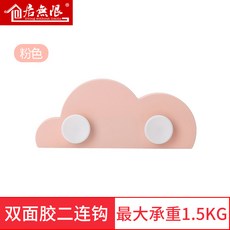 d95bc524a35119f9e7d282a09f09ae3b3bedcc8135f020f4a153ebf82f86.jpg