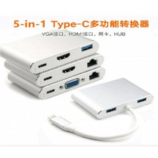 주파집허브3.0s