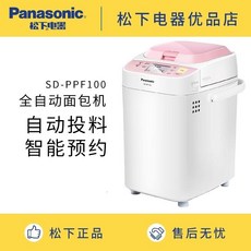 파나소닉제빵기