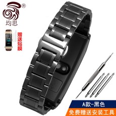 a0fa8d87ad33dfbe6b2e5453427c1b541b9ad1b072447c8e2718186cf2c0.jpg