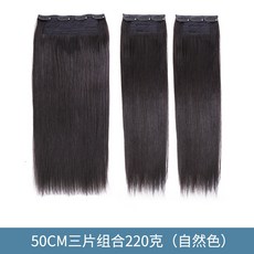 힐링햇