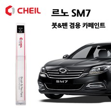 르노 SM7 카페인트 자동차 붓펜 차량용 QXA BPE EEA ZXB EEC GXA PSE, SM7:UOE-어반올리브(주문색상), 1개