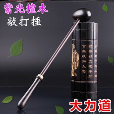 487df6a110de10cbc594d1ec488c6eeca1337f8f9eb65483e4e0ef29c78e.jpg