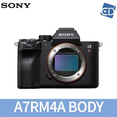 [소니정품]미러리스카메라 A7RM4A (A7R4A) /ED, 01 소니 A7RM4A 바디