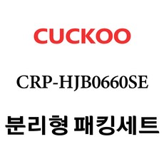 cjs-fa0601v패킹