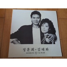 정훈희 김태화 LP
