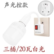 f42e0b2fc75acbdcc1233daa5f88aeb2ca4e87ea05ef8c6f4e5e4e475bc0.jpg