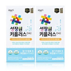 1개월분 어린이 키성장원료 HT042함유 아이누리 성장원 키플러스 042 60포, 1200g, 2개