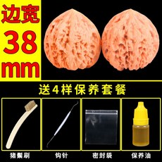 83eca1612dc472ded4c1f9e24419243561d1e5c4b2b7b4af63098b060d5d.jpg