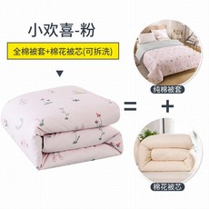 4022b1045167a35674e73bae83d5944cdcd008fc85d929819c02415ec446.jpg