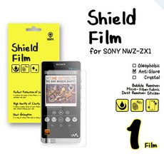 브랜드없음 비스비 소니 NWZ-ZX1 쉴드필름 지문방지 액정보호필름 (1 film) / VISBYH SHIELD FILM ANTI-GLARE FOR SONY, 단품없음