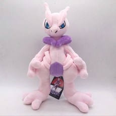 ccglobal 포켓몬스터 봉제인형 메가뮤츠 희귀포켓몬 인형 30cm