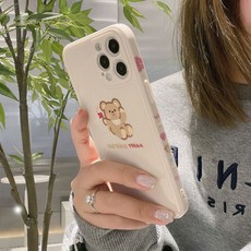 마르지엘라케이스