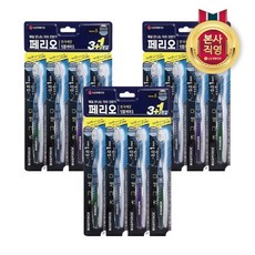 lgs3bf
