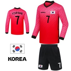 대한민국 홈 유니폼 세트 한국 국대 [풀마킹 포함] 단체 축구복 호환상품