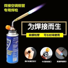 419ec976a760ae892bba50785299ad7ffb34f6e0ed69f0fa9445f2640501.jpeg