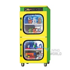 장난감소독기ha-880