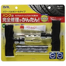2478c048ebbc9b2eee265380bd0f396642421f745503c251f6381e0a1031.jpg