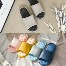 호쿠호니 족저근막염실내화 조리원슬리퍼 무소음 어린이집교사 소음방지