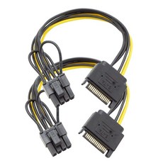 15pinsata6pin