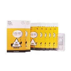 아르페 퍼스트두 스팟패치S 2set, 2개, 5팩