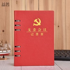 5f2f894445ee05ada8907949262b08d3729463b15f0ad063bcf7f56bbd4a.jpg