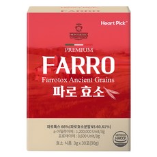 HeartPick 法羅麥酵素粉 30條入, 1盒, 90g